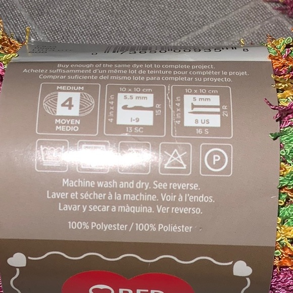 Tropical ball - Picture 2 of 3